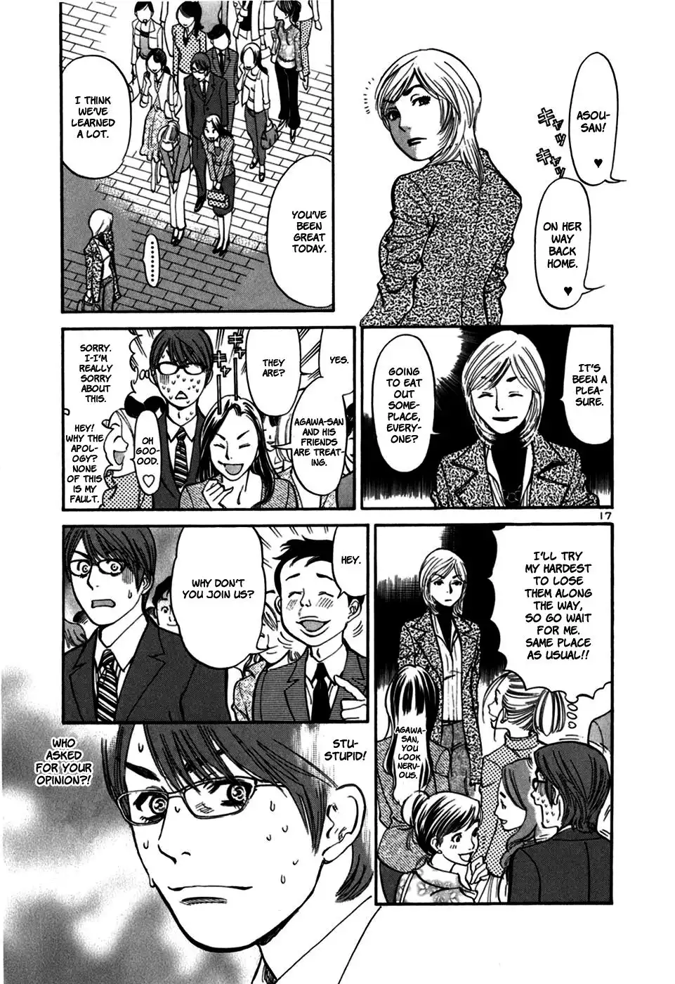 Sakuranbo Syndrome Chapter 23 19